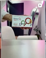 Pinnertest topluluğundan fotoğraf 364